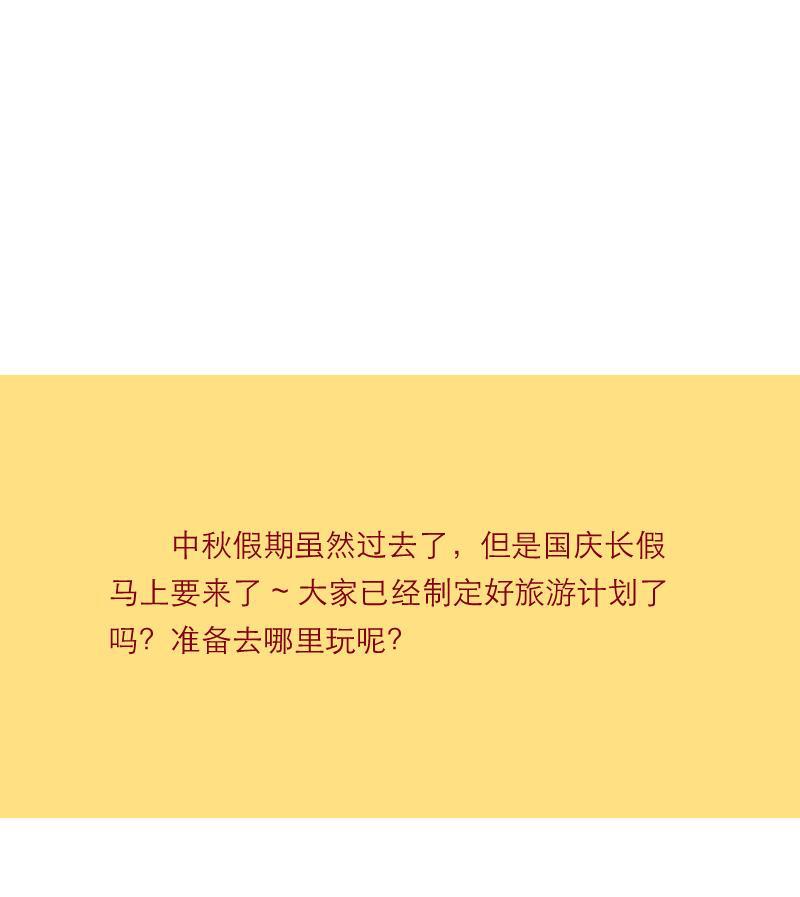 火影h同人漫画韩漫全集-第二十一回 原来如此无删减无遮挡章节图片 