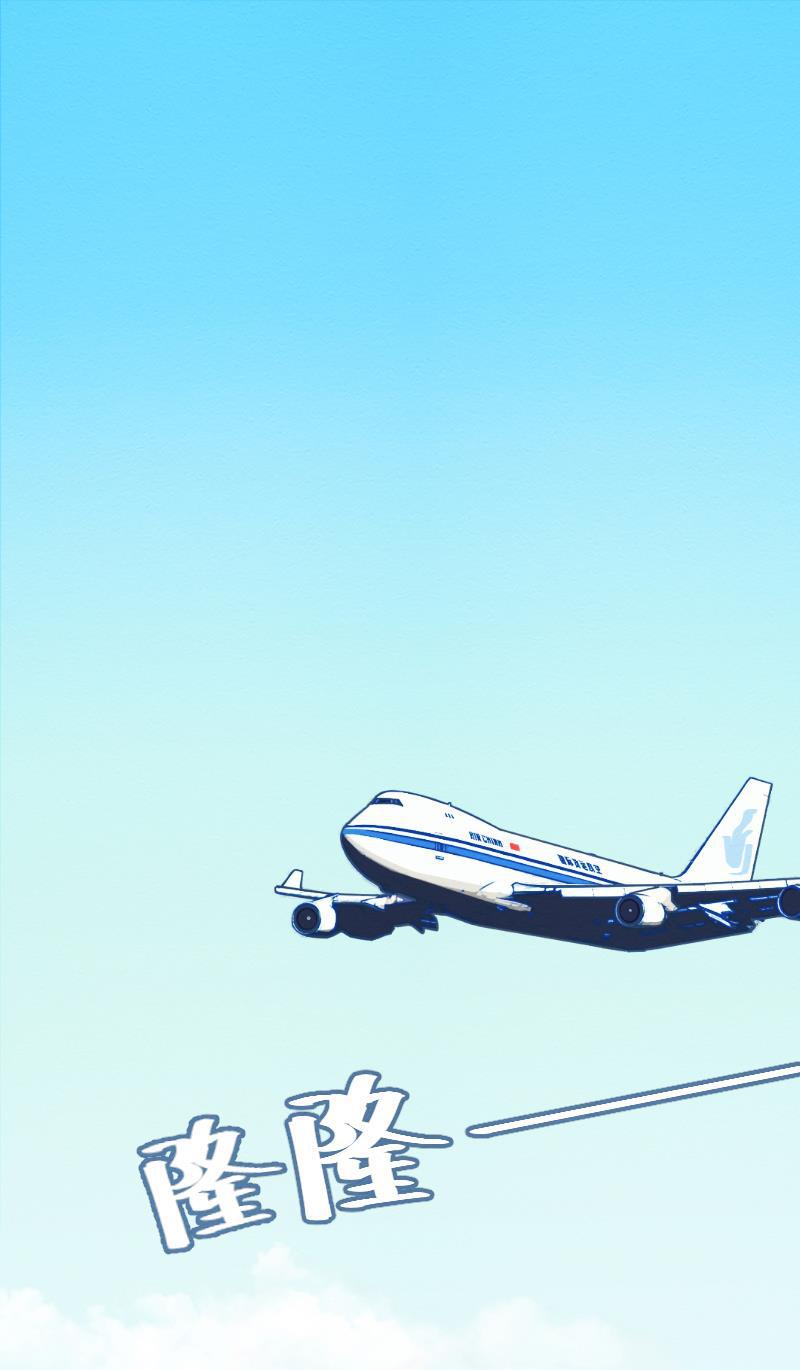 火影h同人漫画韩漫全集-第二十二话 出游（上）无删减无遮挡章节图片 