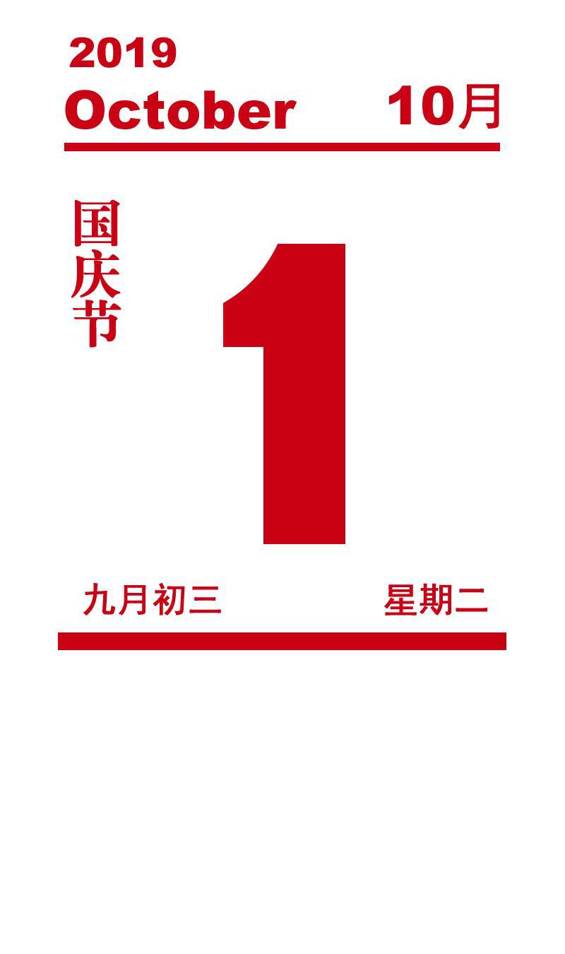 火影h同人漫画韩漫全集-第二十二话 出游（上）无删减无遮挡章节图片 