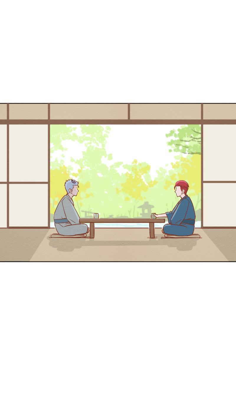火影h同人漫画韩漫全集-第二十二话 出游（上）无删减无遮挡章节图片 