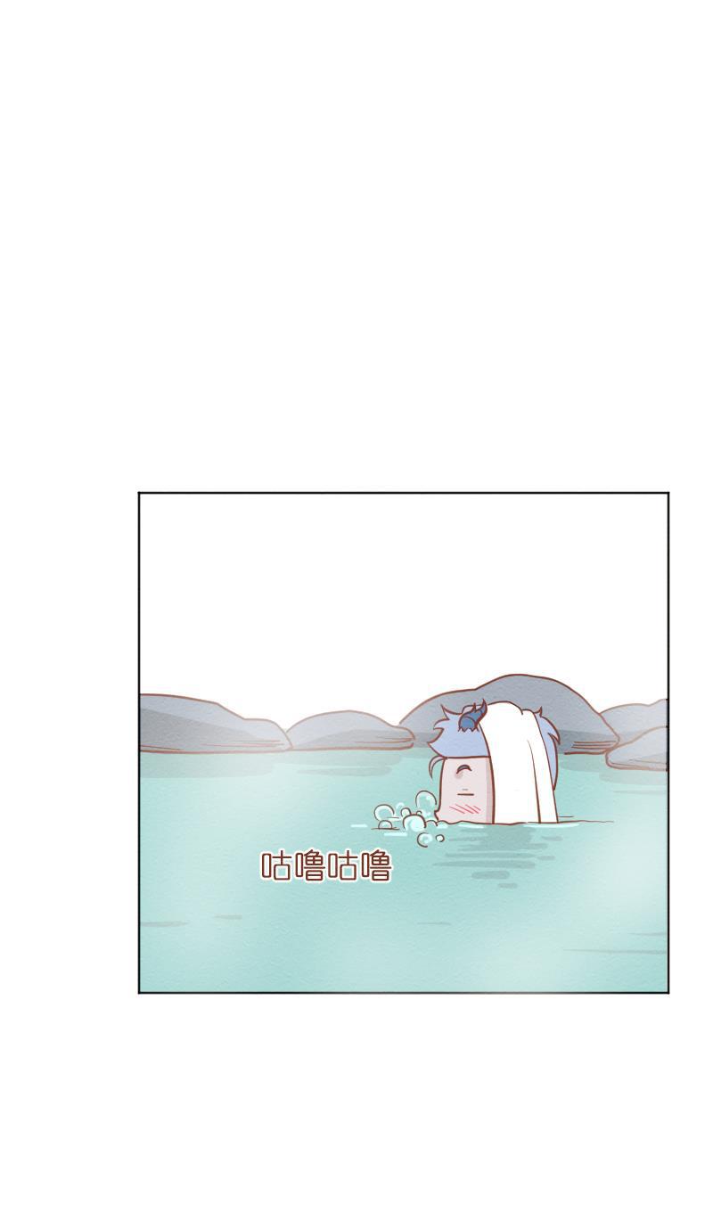 火影h同人漫画韩漫全集-第二十二话 出游（上）无删减无遮挡章节图片 