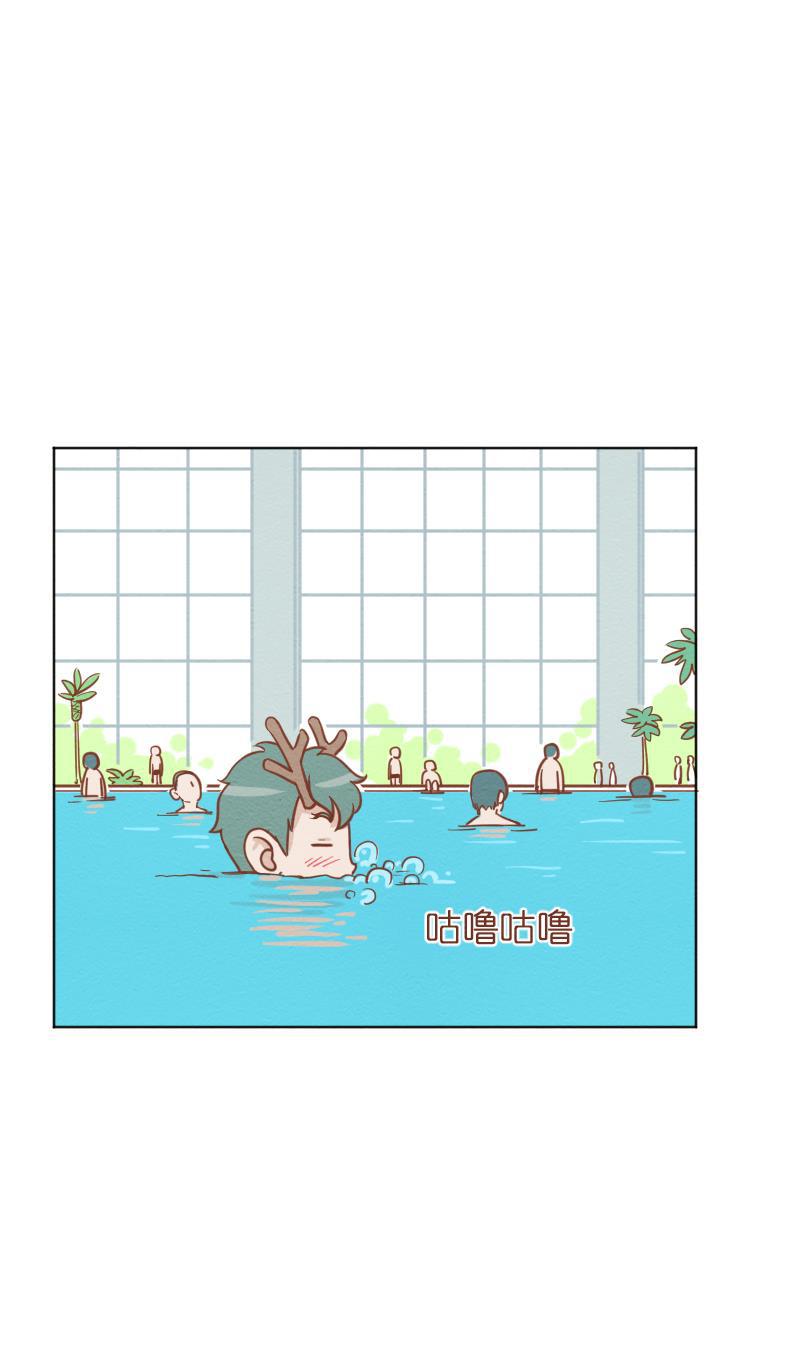 火影h同人漫画韩漫全集-第二十二话 出游（上）无删减无遮挡章节图片 