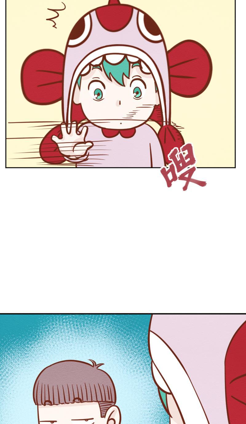 火影h同人漫画韩漫全集-第二十二话 出游（上）无删减无遮挡章节图片 
