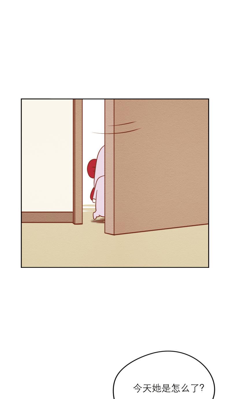 火影h同人漫画韩漫全集-第二十三话 出游（下）无删减无遮挡章节图片 