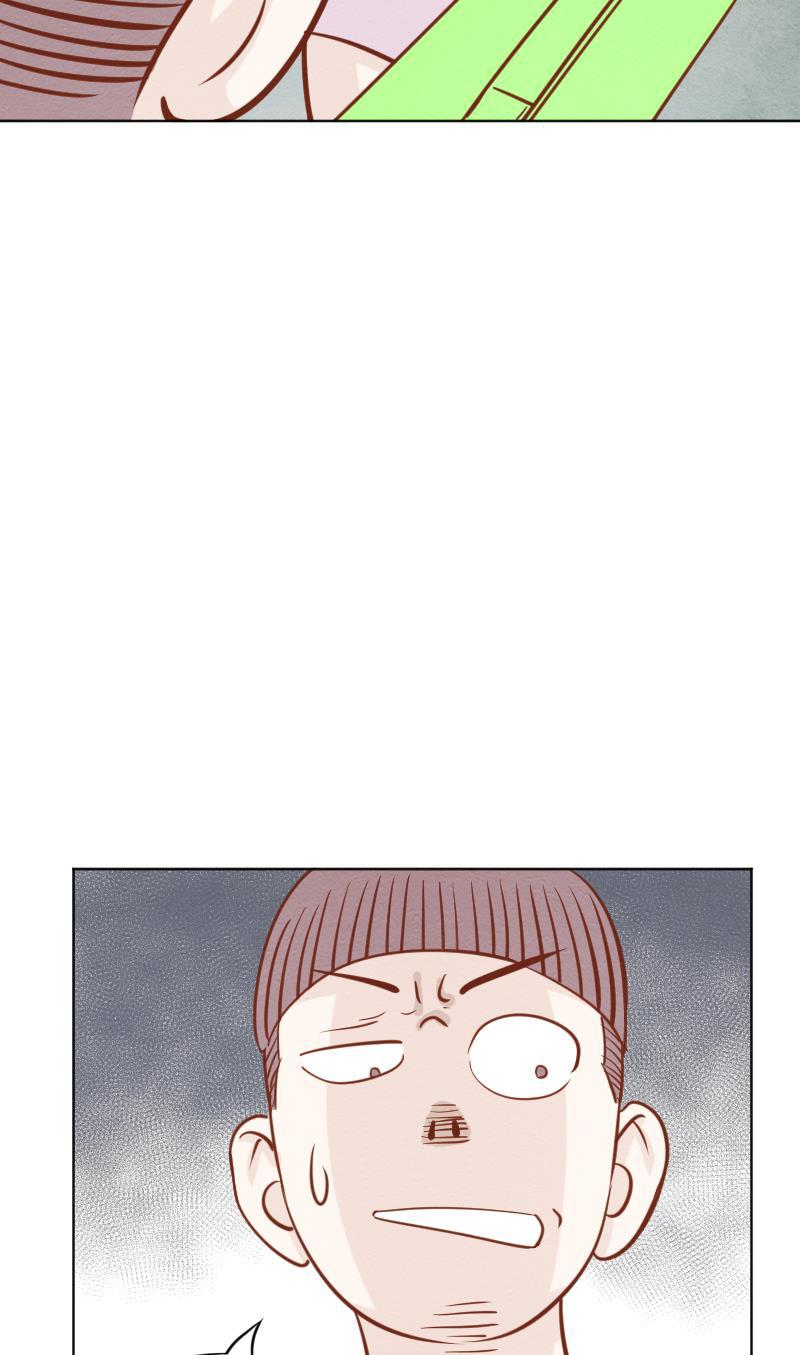 火影h同人漫画韩漫全集-第二十三话 出游（下）无删减无遮挡章节图片 