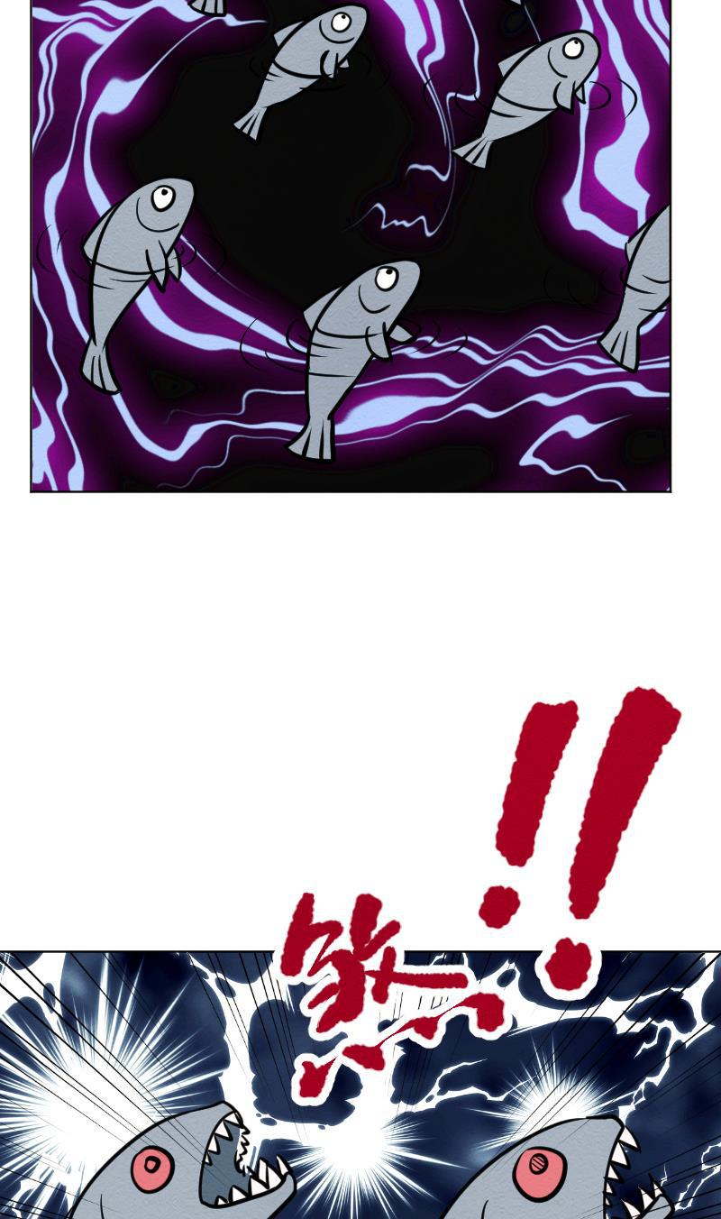 火影h同人漫画韩漫全集-第二十三话 出游（下）无删减无遮挡章节图片 