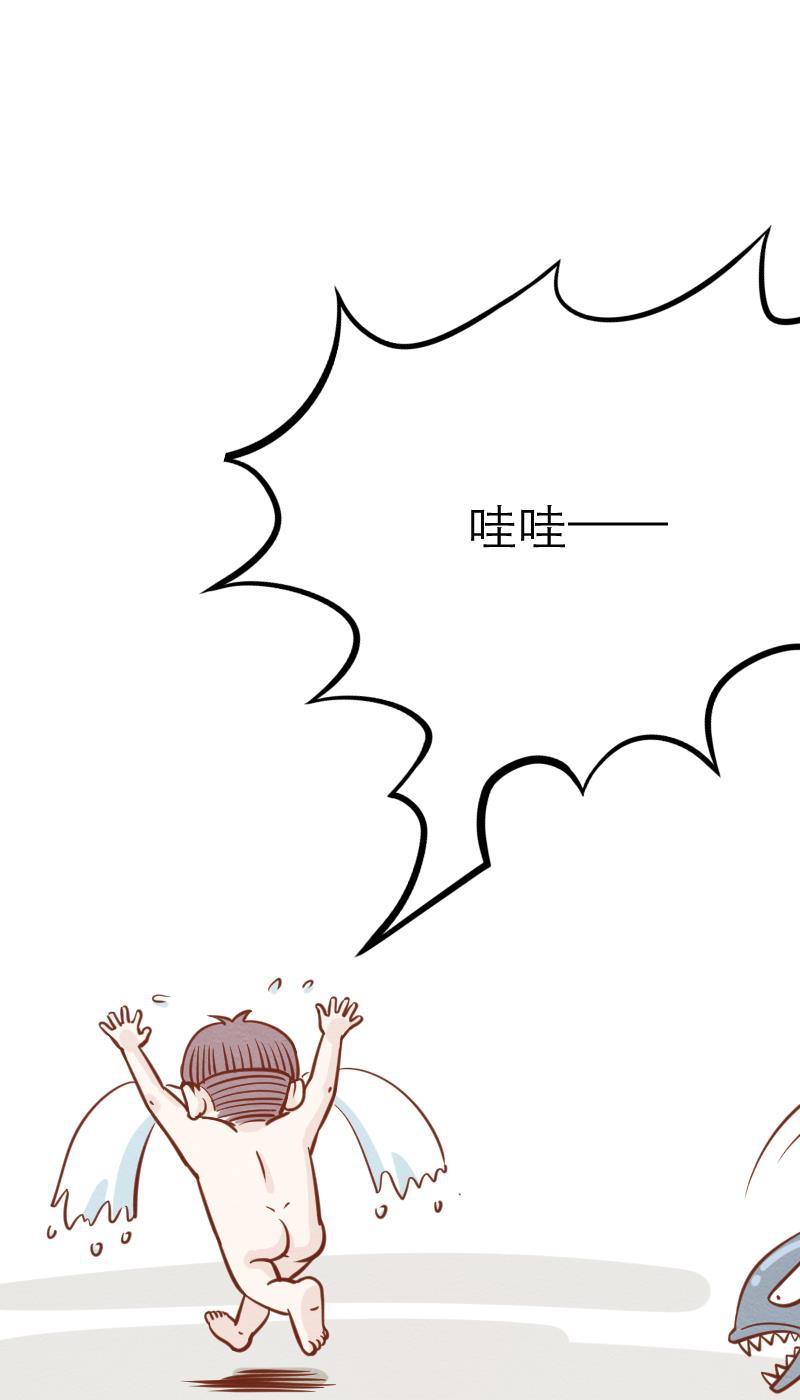 火影h同人漫画韩漫全集-第二十三话 出游（下）无删减无遮挡章节图片 