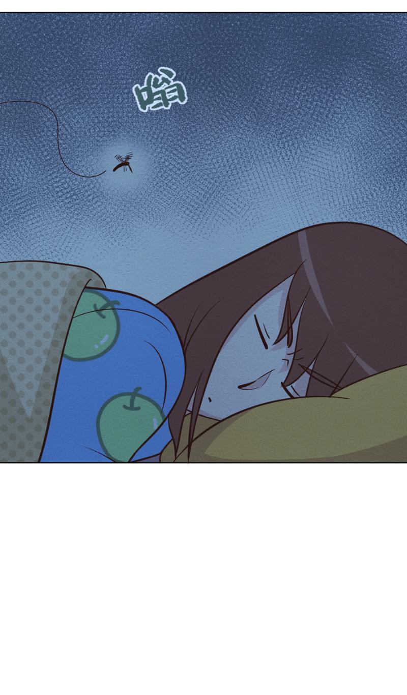 火影h同人漫画韩漫全集-第二十四回 秋后的蚊子无删减无遮挡章节图片 