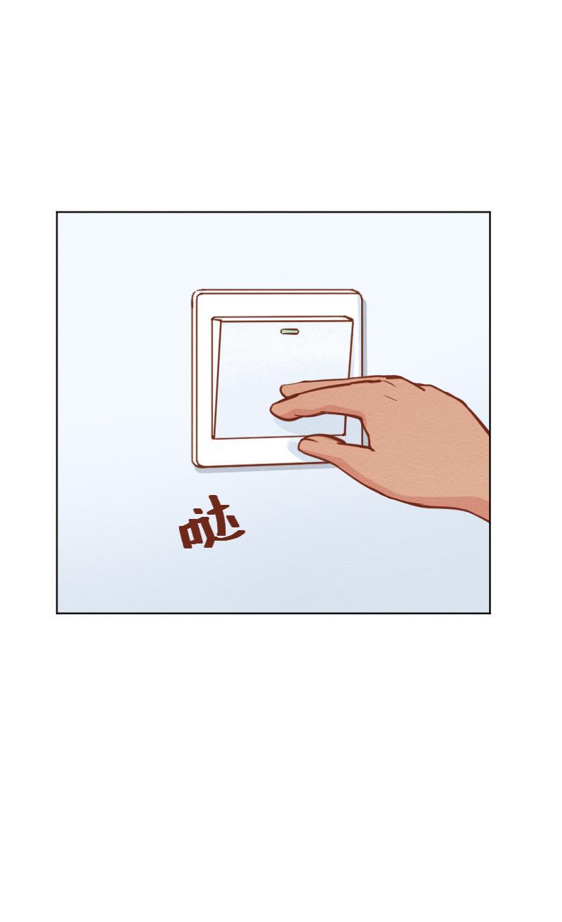 火影h同人漫画韩漫全集-第二十四回 秋后的蚊子无删减无遮挡章节图片 