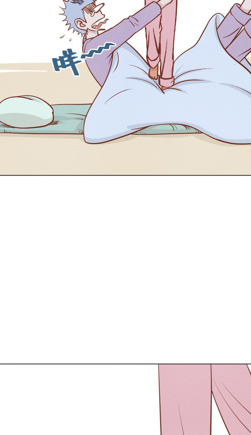 火影h同人漫画韩漫全集-第二十四回 秋后的蚊子无删减无遮挡章节图片 