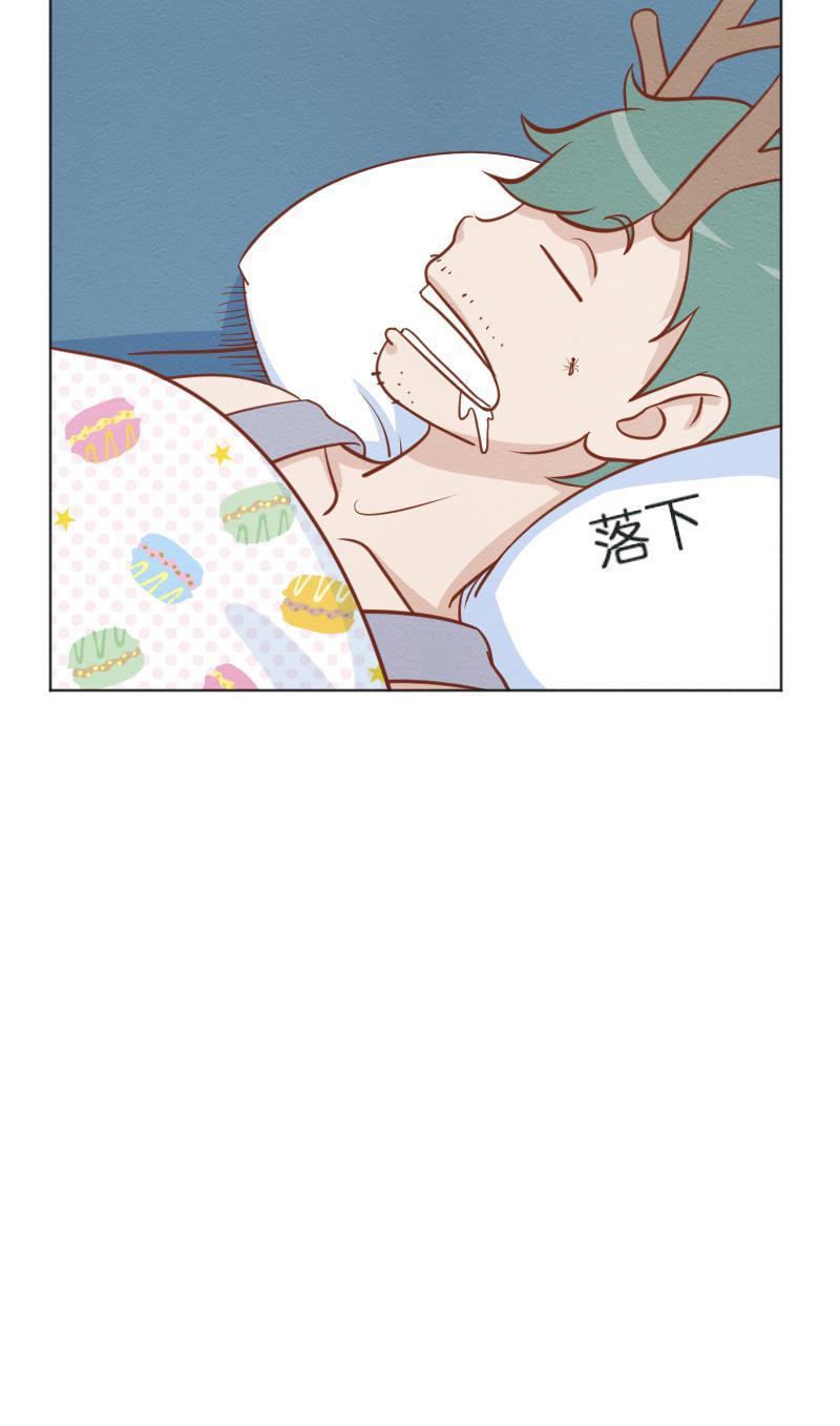 火影h同人漫画韩漫全集-第二十四回 秋后的蚊子无删减无遮挡章节图片 