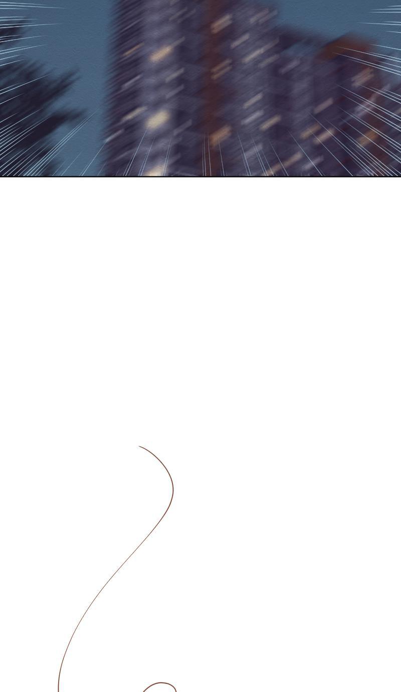 火影h同人漫画韩漫全集-第二十四回 秋后的蚊子无删减无遮挡章节图片 