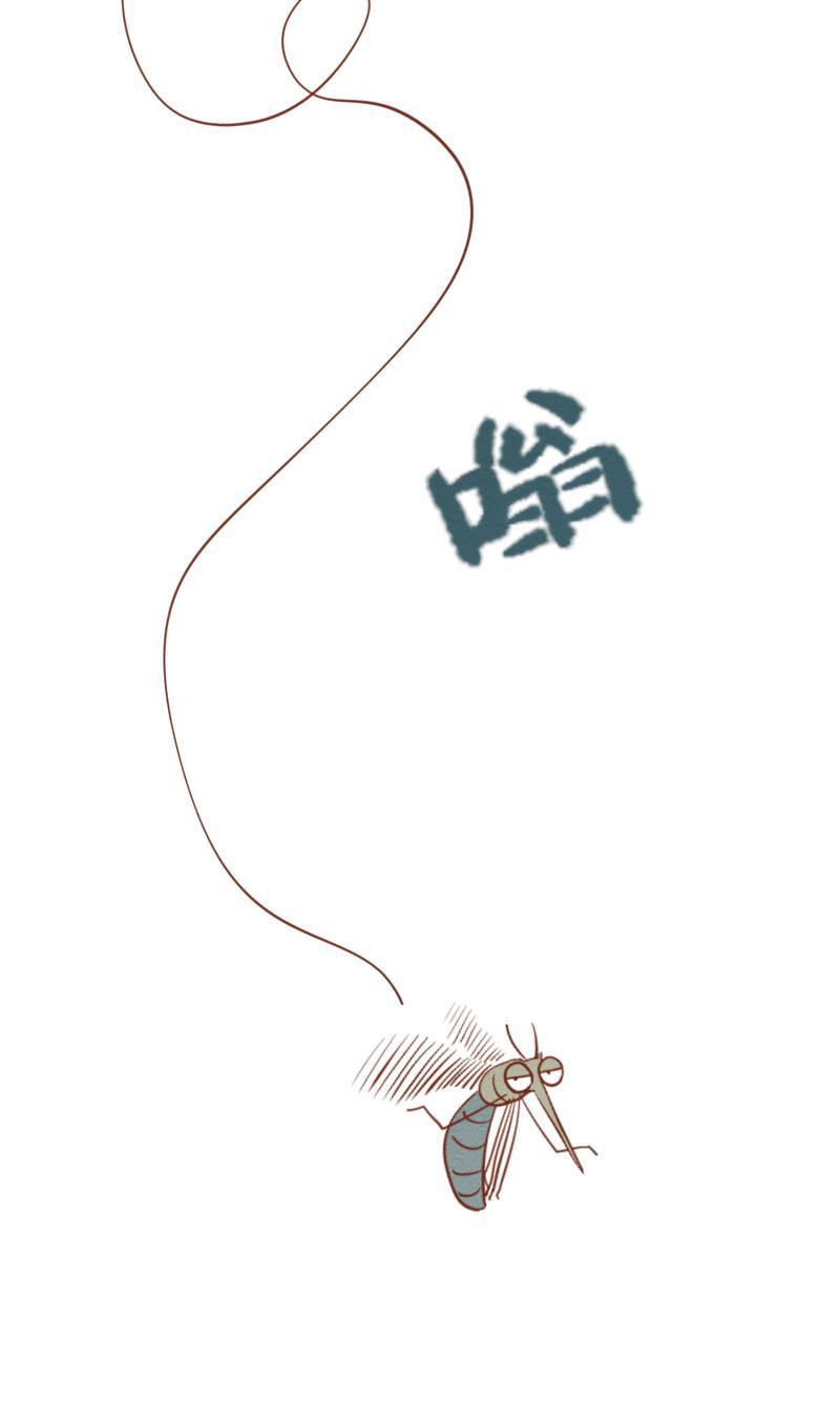 火影h同人漫画韩漫全集-第二十四回 秋后的蚊子无删减无遮挡章节图片 
