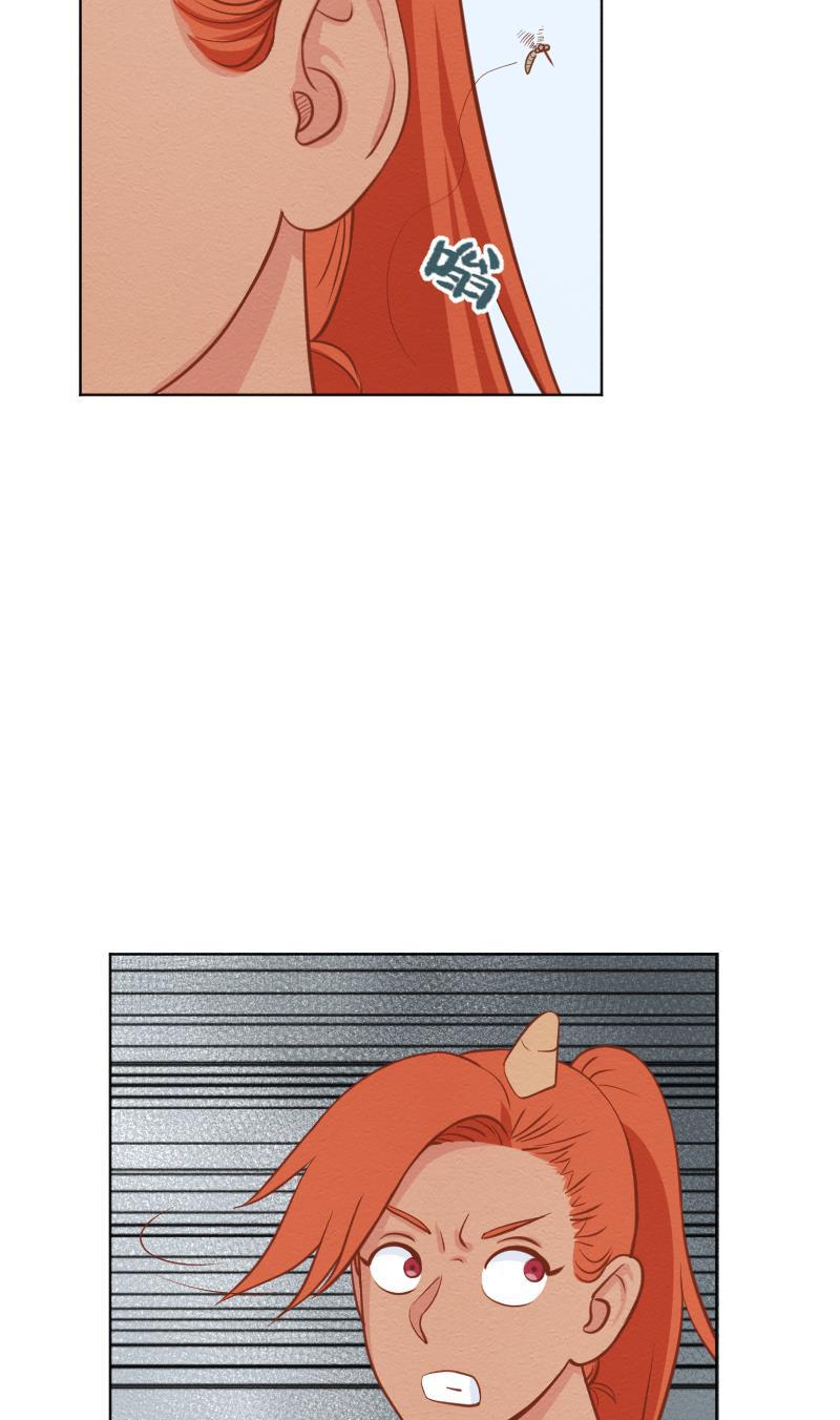 火影h同人漫画韩漫全集-第二十四回 秋后的蚊子无删减无遮挡章节图片 