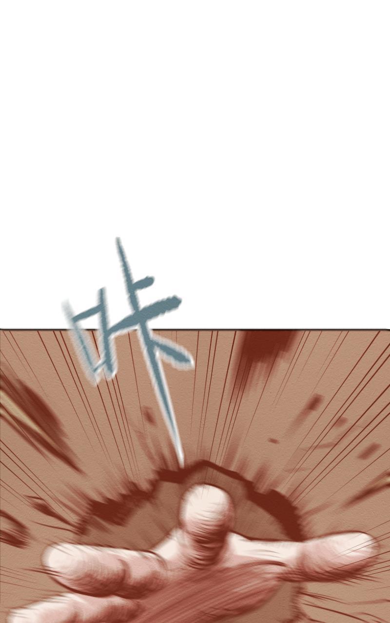 火影h同人漫画韩漫全集-第二十四回 秋后的蚊子无删减无遮挡章节图片 