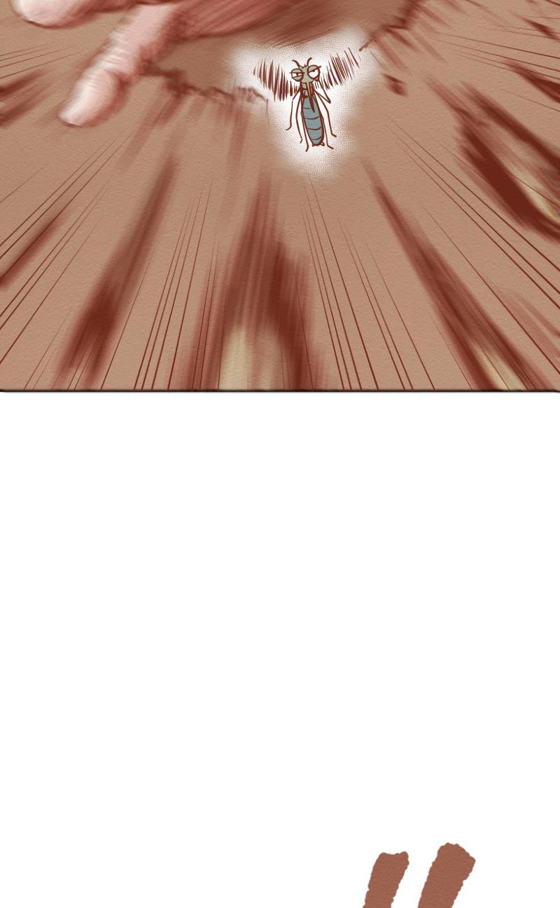 火影h同人漫画韩漫全集-第二十四回 秋后的蚊子无删减无遮挡章节图片 