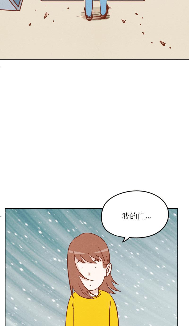 火影h同人漫画韩漫全集-第二十五回 再起风波无删减无遮挡章节图片 