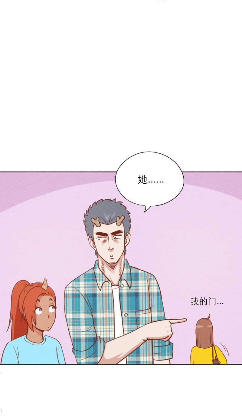 火影h同人漫画韩漫全集-第二十五回 再起风波无删减无遮挡章节图片 