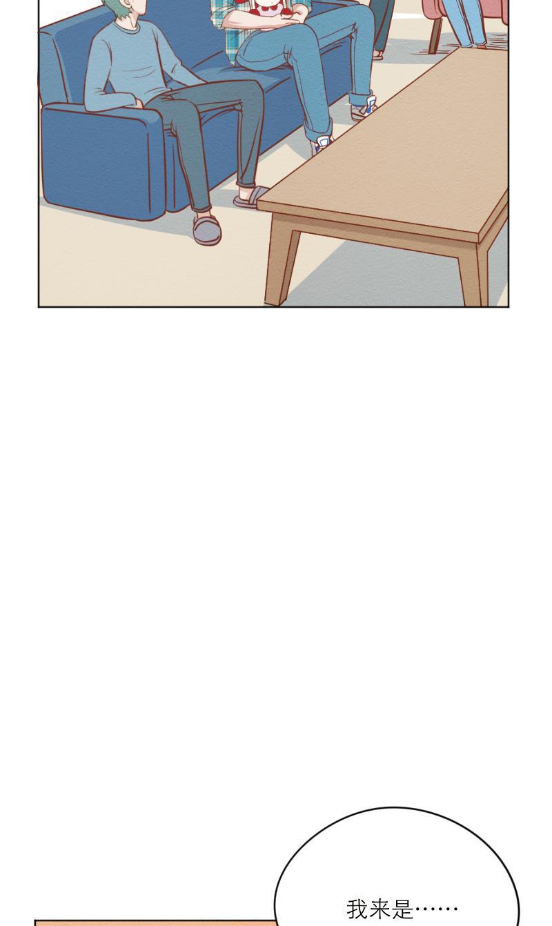 火影h同人漫画韩漫全集-第二十五回 再起风波无删减无遮挡章节图片 