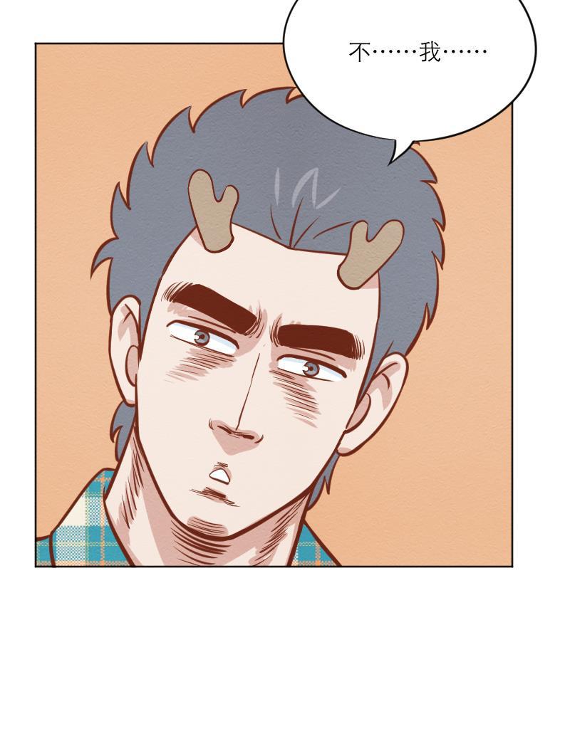 火影h同人漫画韩漫全集-第二十五回 再起风波无删减无遮挡章节图片 