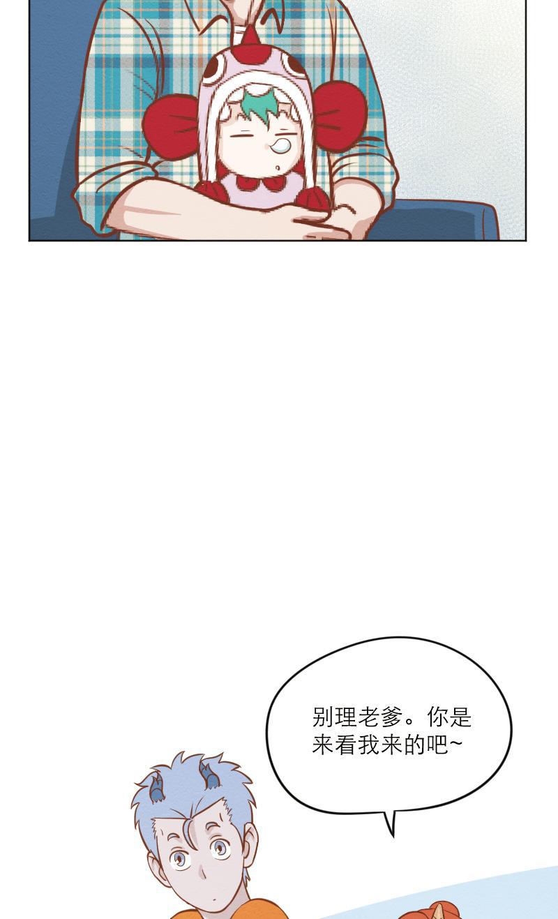 火影h同人漫画韩漫全集-第二十五回 再起风波无删减无遮挡章节图片 