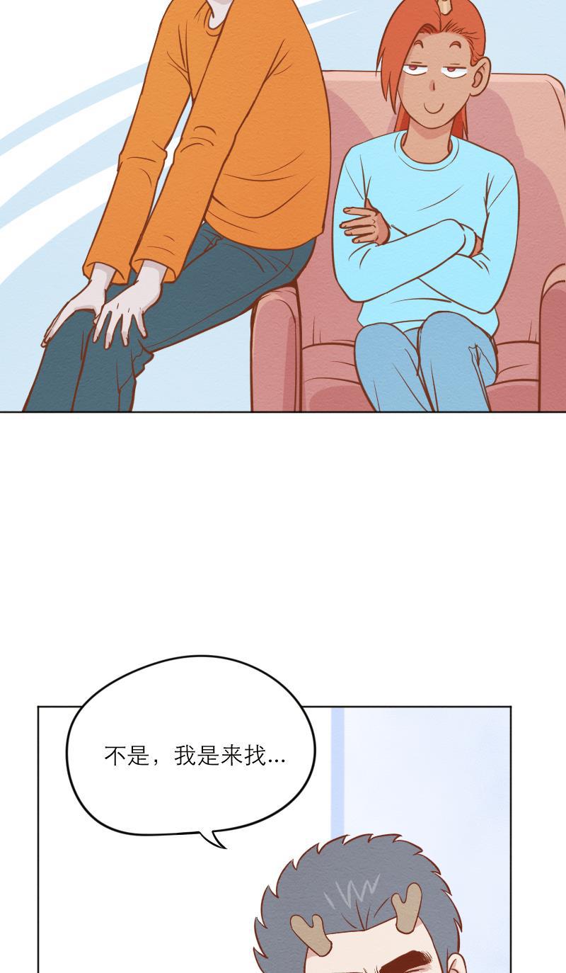火影h同人漫画韩漫全集-第二十五回 再起风波无删减无遮挡章节图片 
