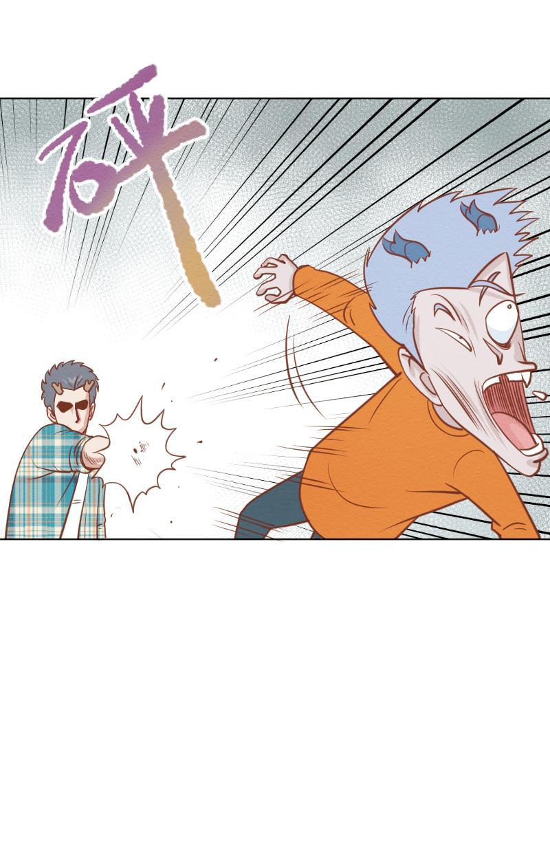 火影h同人漫画韩漫全集-第二十五回 再起风波无删减无遮挡章节图片 