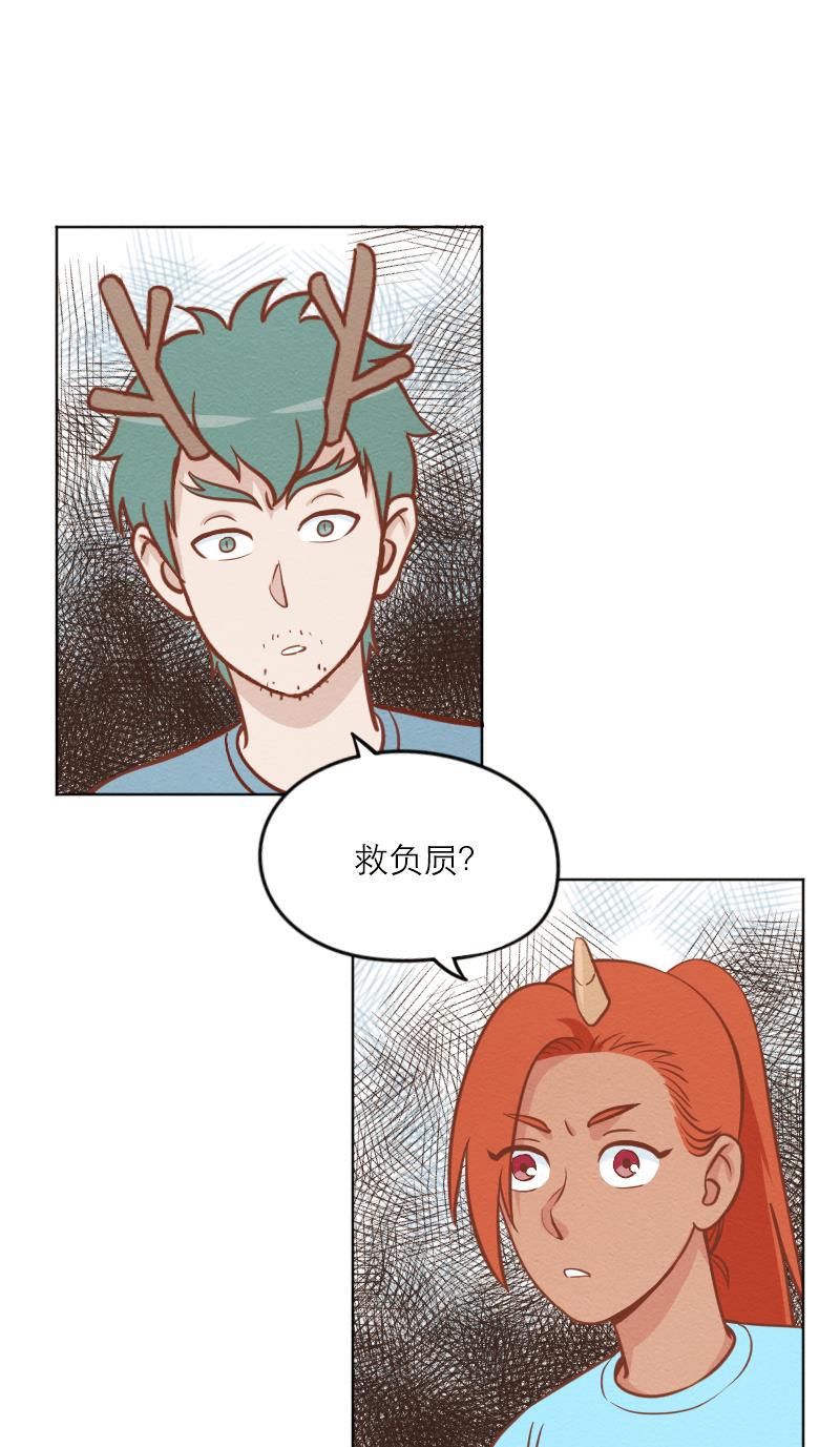 火影h同人漫画韩漫全集-第二十五回 再起风波无删减无遮挡章节图片 