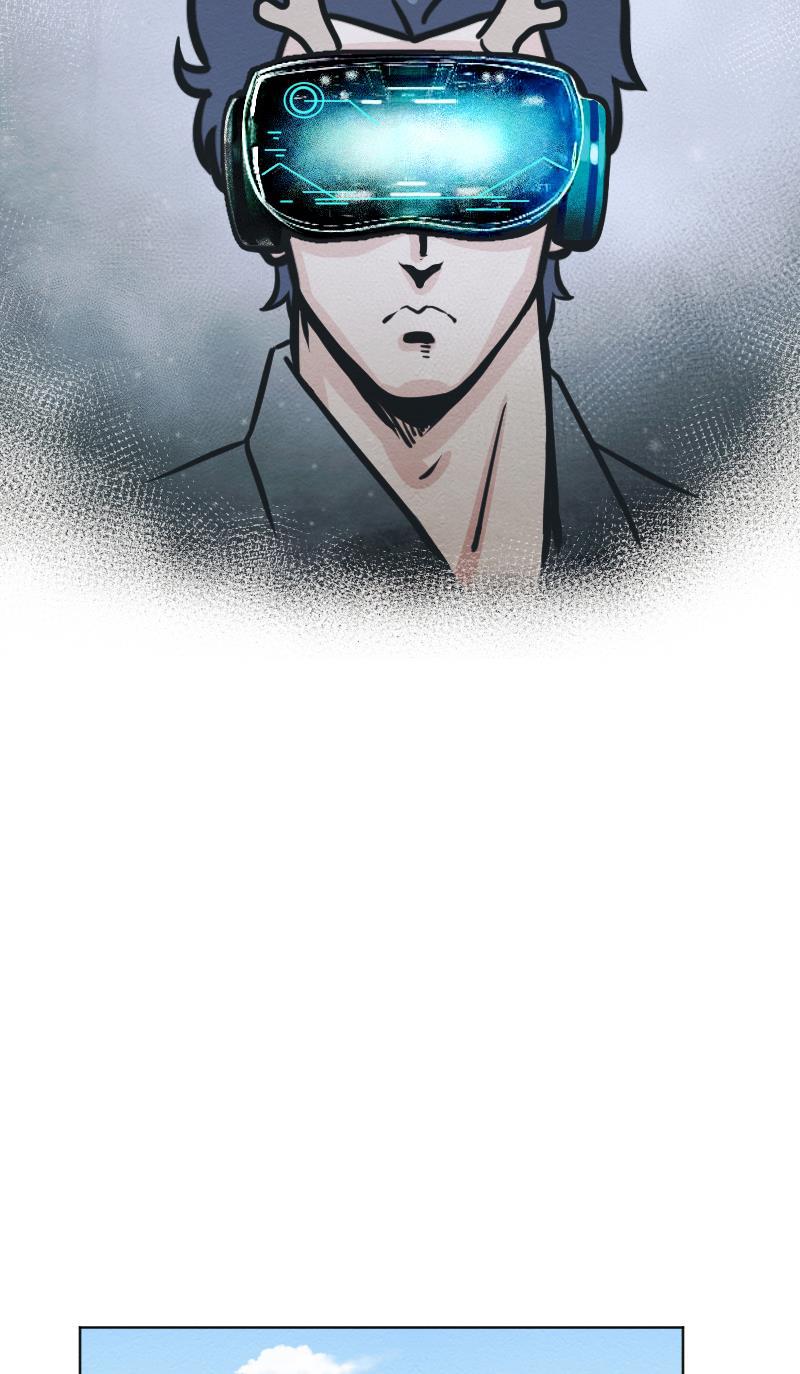 火影h同人漫画韩漫全集-第二十六回 真实梦境无删减无遮挡章节图片 