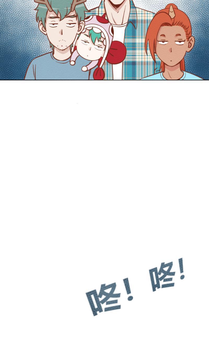 火影h同人漫画韩漫全集-第二十六回 真实梦境无删减无遮挡章节图片 