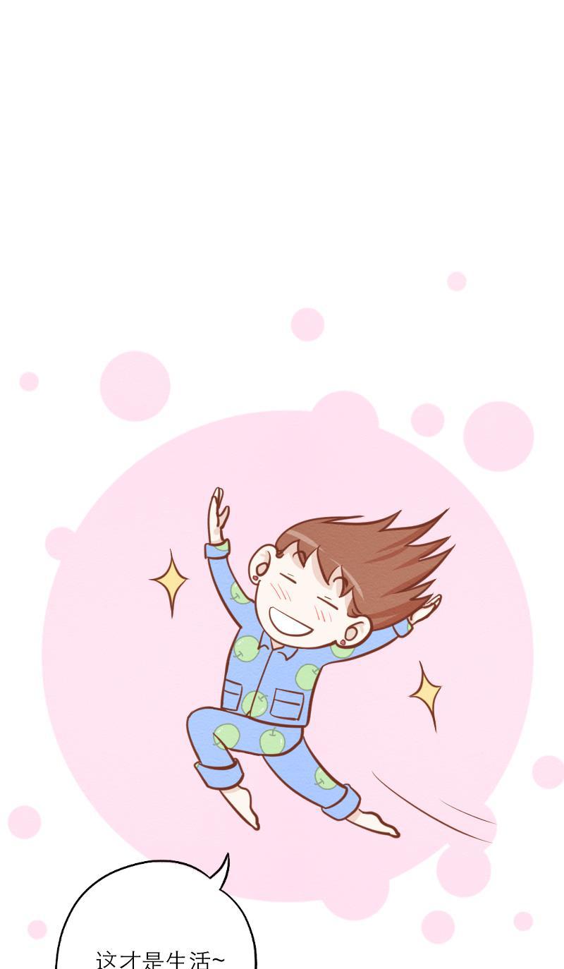 火影h同人漫画韩漫全集-第二十六回 真实梦境无删减无遮挡章节图片 