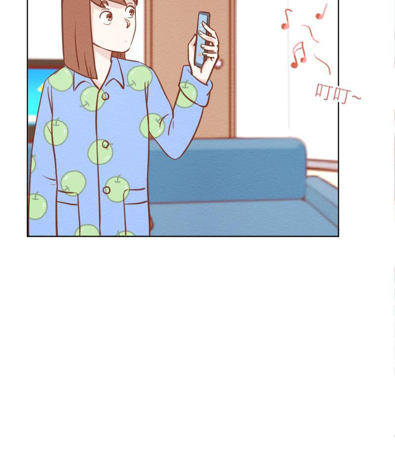 火影h同人漫画韩漫全集-第二十六回 真实梦境无删减无遮挡章节图片 