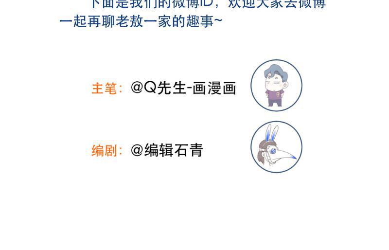 火影h同人漫画韩漫全集-第二十六回 真实梦境无删减无遮挡章节图片 