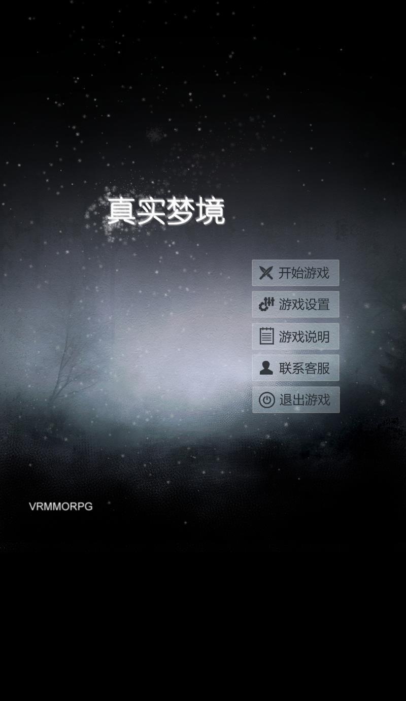 火影h同人漫画韩漫全集-第二十七回 GAME ON!无删减无遮挡章节图片 