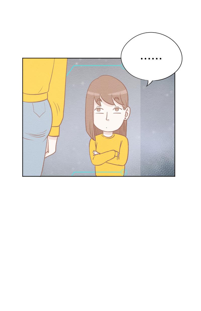 火影h同人漫画韩漫全集-第二十七回 GAME ON!无删减无遮挡章节图片 