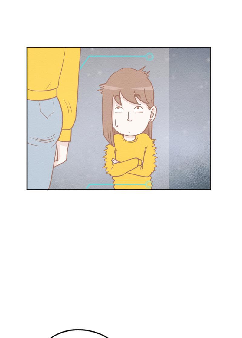 火影h同人漫画韩漫全集-第二十七回 GAME ON!无删减无遮挡章节图片 