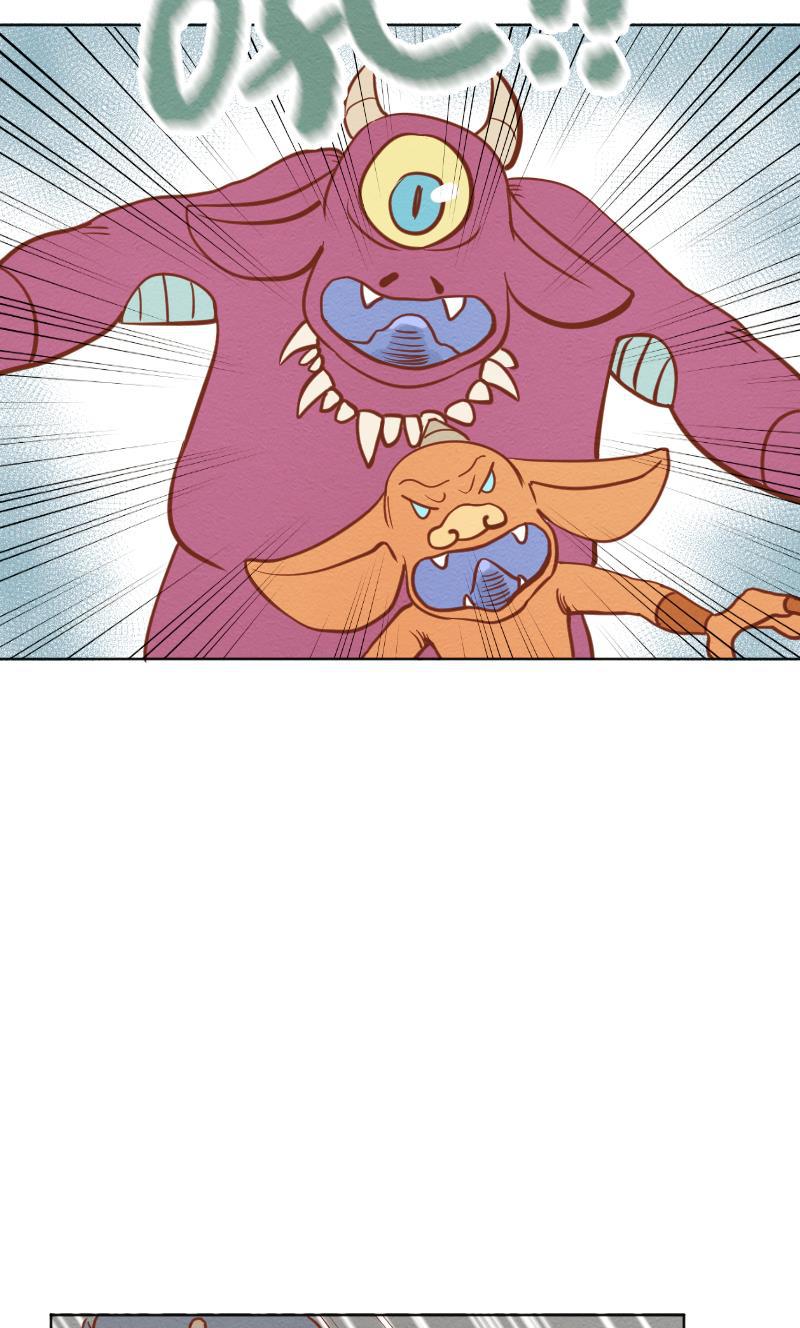 火影h同人漫画韩漫全集-第二十七回 GAME ON!无删减无遮挡章节图片 