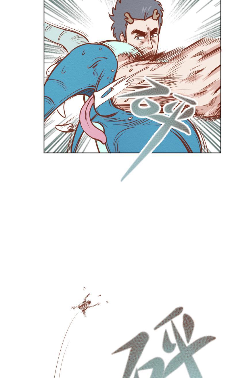 火影h同人漫画韩漫全集-第二十七回 GAME ON!无删减无遮挡章节图片 