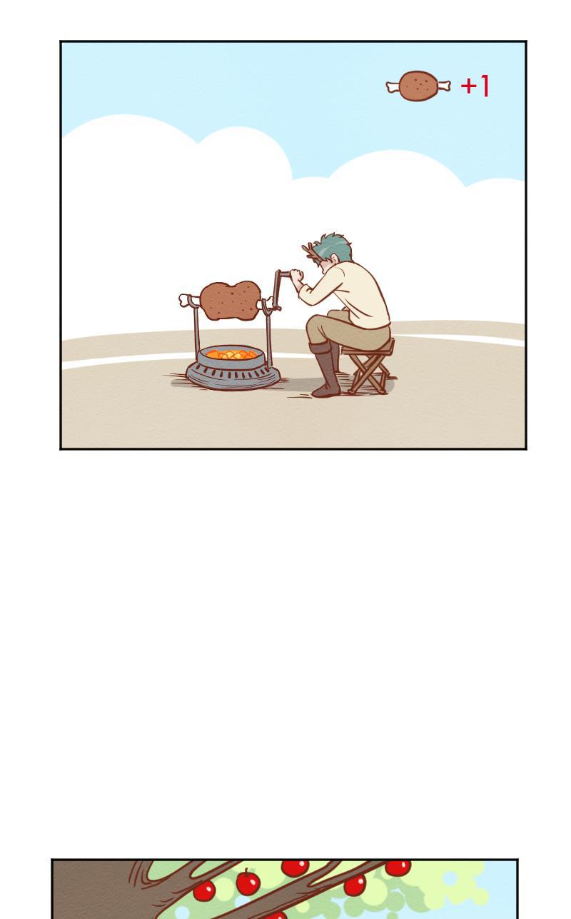 火影h同人漫画韩漫全集-第二十七回 GAME ON!无删减无遮挡章节图片 