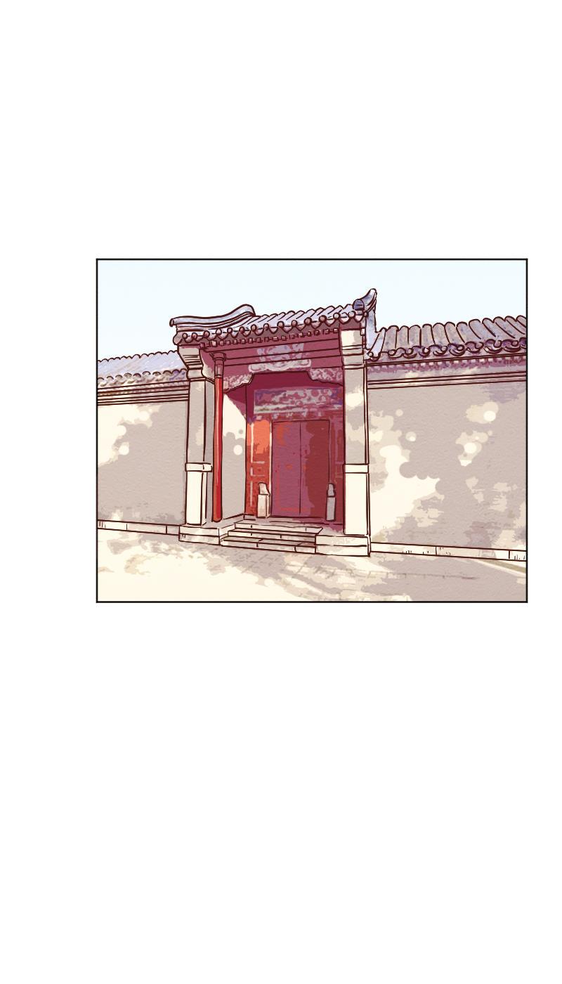 火影h同人漫画韩漫全集-第二十八回 无法苏醒的梦无删减无遮挡章节图片 