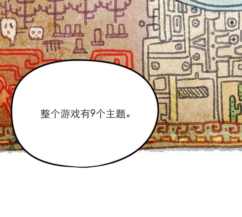 火影h同人漫画韩漫全集-第二十八回 无法苏醒的梦无删减无遮挡章节图片 