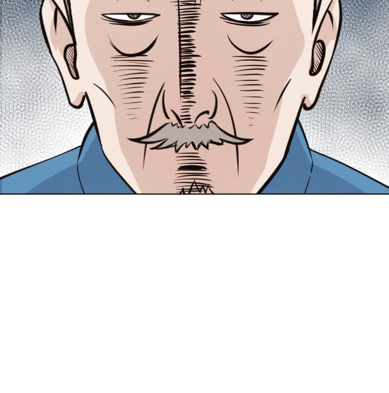 火影h同人漫画韩漫全集-第二十八回 无法苏醒的梦无删减无遮挡章节图片 