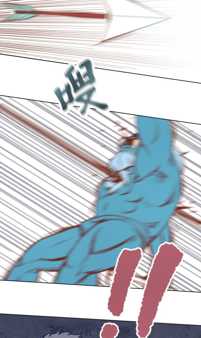 火影h同人漫画韩漫全集-第二十八回 无法苏醒的梦无删减无遮挡章节图片 