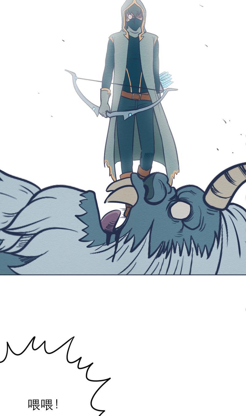 火影h同人漫画韩漫全集-第二十八回 无法苏醒的梦无删减无遮挡章节图片 