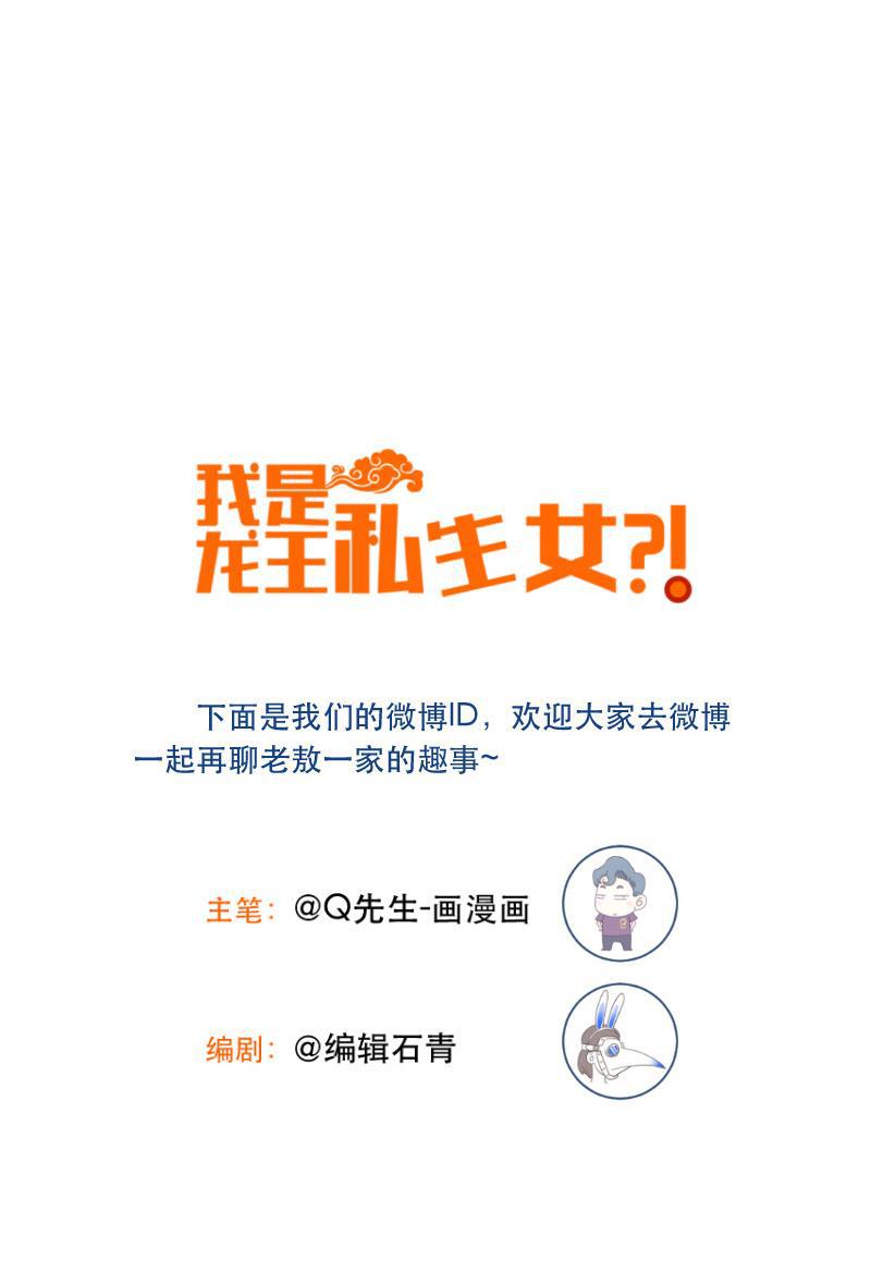 火影h同人漫画韩漫全集-第二十八回 无法苏醒的梦无删减无遮挡章节图片 