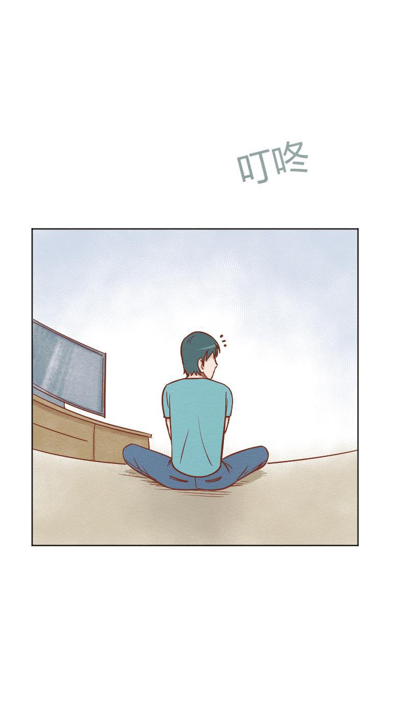 火影h同人漫画韩漫全集-第二十九回 锁龙井无删减无遮挡章节图片 