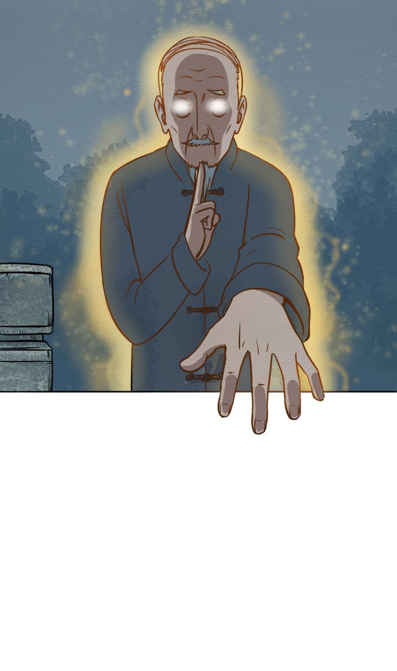 火影h同人漫画韩漫全集-第二十九回 锁龙井无删减无遮挡章节图片 