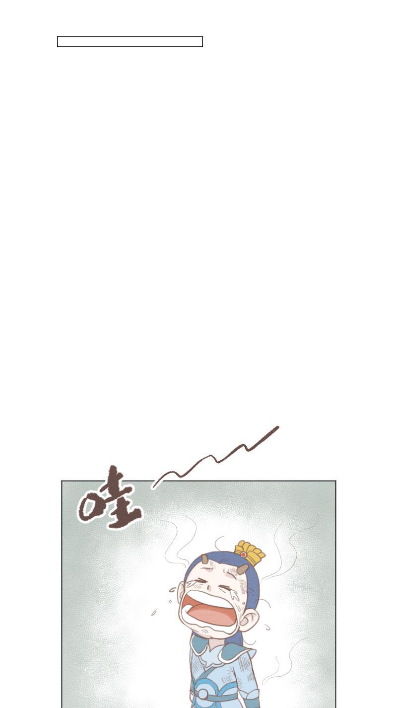 火影h同人漫画韩漫全集-第三十四回  &ldquo;赶&rdquo;出家门无删减无遮挡章节图片 