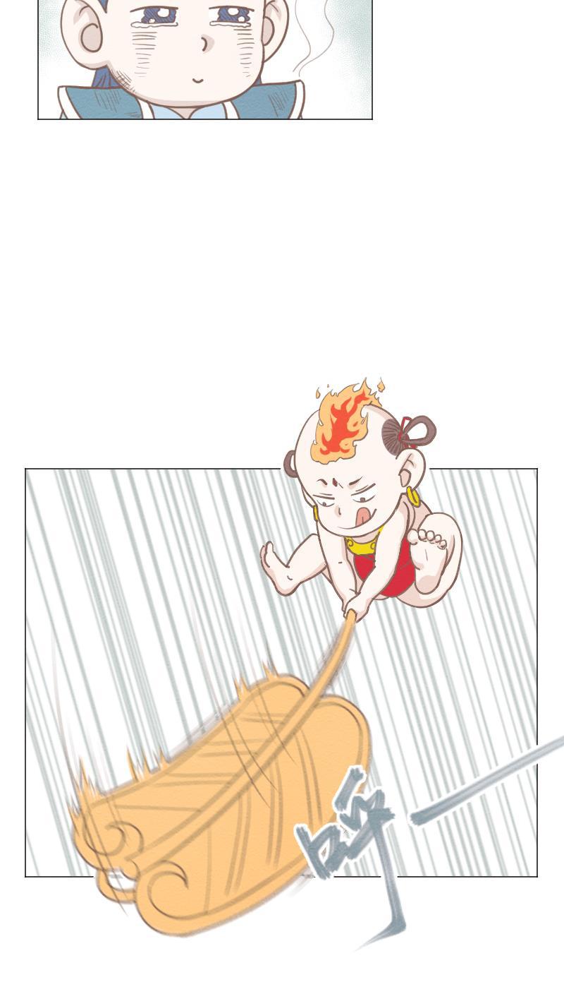 火影h同人漫画韩漫全集-第三十四回  &ldquo;赶&rdquo;出家门无删减无遮挡章节图片 