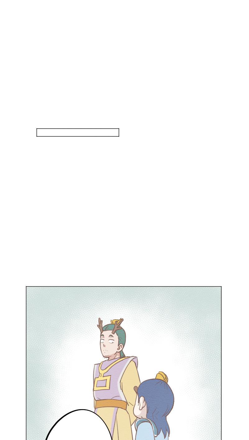 火影h同人漫画韩漫全集-第三十四回  &ldquo;赶&rdquo;出家门无删减无遮挡章节图片 